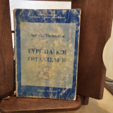 Διεθνείς Οργανισμοί Α' Ευρωπαϊκοί οργανισμοί