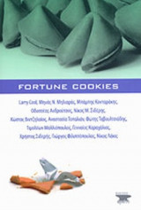 Fortune Cookies