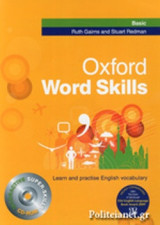 Oxford Word Skills: Basic: Student's Pack (Book and CD-ROM)