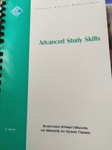 Advanced Study Skills