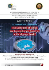 The Economies of Balcan and Eastern Europe Countries in the changed World: 7th International Conference EBEEC 2015 - Abstracts