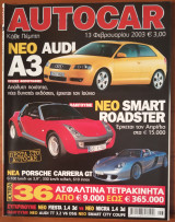 Autocar Α' Περίοδος 147