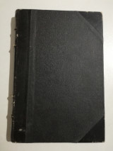 1. Η άμυνα κατά του αεροχημικού πολέμου 2. Παθητική Αεράμυνα