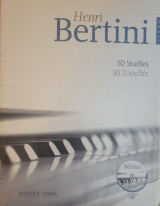 Bertini 50 Σπουδές