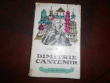 Dimitrie Cantemir