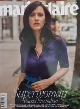 Marie Claire Greece #432, Ιούλιος 2025