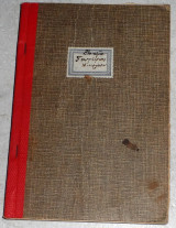 Στοιχειωδης γεωμετρια 1927 1η εκδοση νικολ.νικολαου