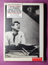 Leonard Bernstein: Τζαζ και κλασική, δυτικές συνοικίες, παραπομπές και συνειρμοί