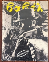 Περιοδικό Βαβέλ, Τεύχος 31, Νοέμβριος 1983