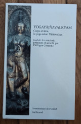 Yogayajñavalkyam