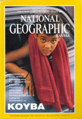Περιοδικό National Geographic - Ιούνιος 1999 (Ελληνική Έκδοση)