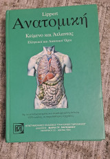 Anatomie