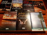 John Grisham. 7 βιβλία του.