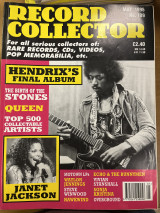 Record collector - τεύχος 189