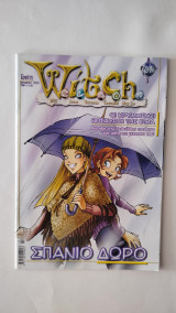 Witch #37