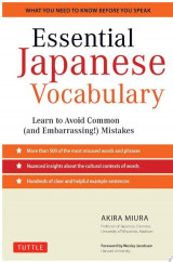 Essential Japanese Vocabulary