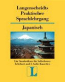 Langenscheidts praktischer Sprachlehrgang Japanisch 1