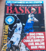 Mατιές στο basket