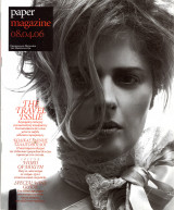 Περιοδικό Paper Magazine τεύχος 91