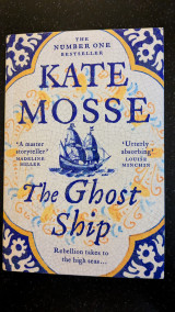 The Ghost Ship