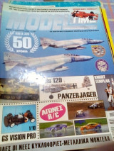 Modeltime τευχος 7
