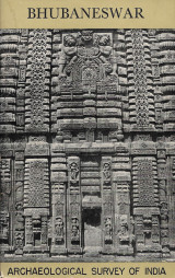 Bhubaneswar