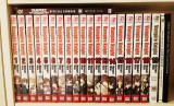 Vampire Knight Manga Volumes 1-19 & Official Fanbook & Art Book & Day Class Planner