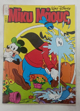 Κομικς μικυ μαους τ.1426/1993 #Μ182