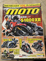 Moto τεύχος 547