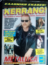 Kerrang! ελληνική έκδοση, τεύχος 1, Φεβρουάριος 1993