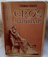 Eros Matutinus