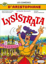 Les comédies d'Aristophane en bandes: Lysistrata