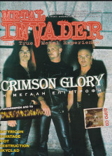 Metal Invader 36, 10/1999