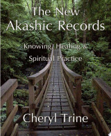 The New Akashic Records