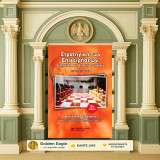 Βασίλη Παπαδάκη (2007) Στρατηγική των επιχειρήσεων: Ελληνική και Διεθνής εμπειρία / τόμος Α': Θεωρία