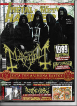 Metal Hammer & Heavy Metal No. 419 11/2019