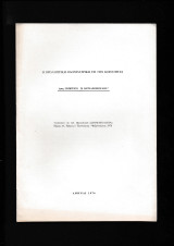 Η Προληπτική Οδοντιατρική Εις Την Κοινότητα