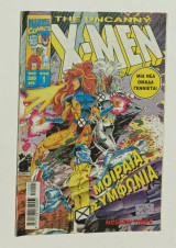 The Uncunny X-Men Τεύχος Νο 1