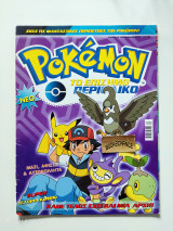 Pokémon #4