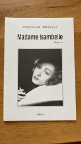 Madame Isambelle