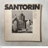 Santorin ( Σαντορίνη)