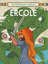 Ercole