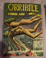 Orribile super 37