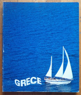 Grece '81