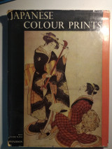 Japanese Colour Prints