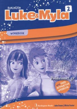 Luke and Myla 2 (with Free Interactive Webbook)