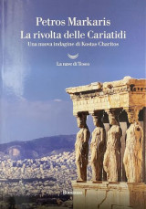 La rivolta delle Cariatidi