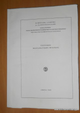 Τεχνικές Πειραματικής Φυσικής