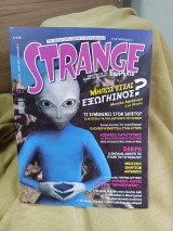 Strange#153