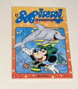 Μίννι #4 (Τερζόπουλος 1996)